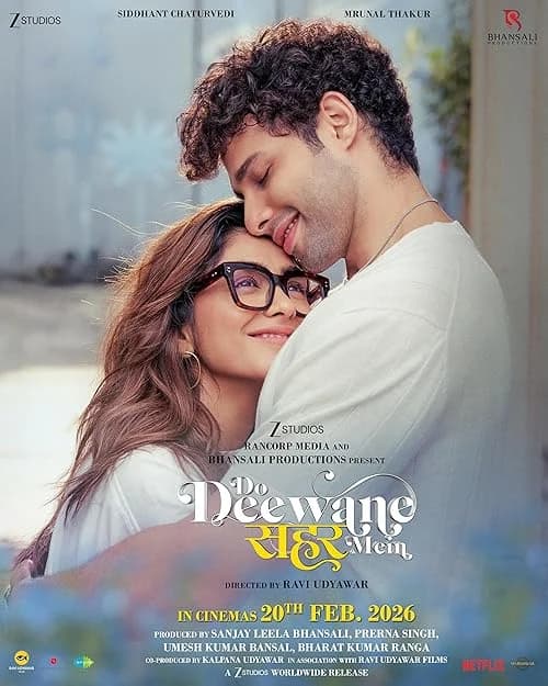 Do Deewane Seher Mein film posteri